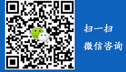 台湾威诺斯汉加工中心