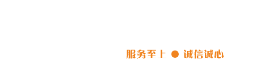 台湾威诺斯汉加工中心